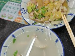 -老妈宫粽球