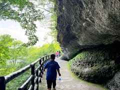 -南武当山景区