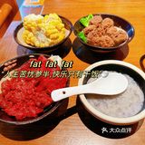 一个人也能吃火锅——頭頭那一年