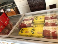 -皇家美孚(麦岛店)