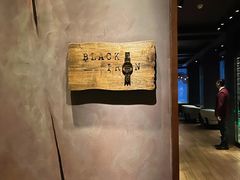 -广州瑰丽酒店·Black Iron黑金燚