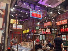 -萍姐火锅·公路夜市(南京新街口店)