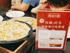 -旺达·福州菜(正大广场店)