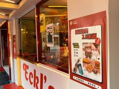 门面-Eckl’s爱氏热狗(猫街店)