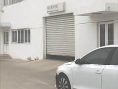 -天津华泰通一汽大众4S店(西青大寺店)
