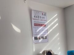 -悦和堂中医门诊部·疼痛调理·针灸推拿·艾灸拔罐