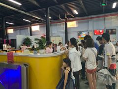 -嘿哟动霸CHUA·新潮玩运动娱乐中心·蹦床滑冰团建乐园