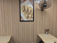 -新丰小吃(高沙店)