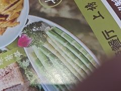-蜀留香火锅·始于1999·原四川老火锅(白堤路店)