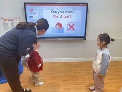-英孚教育青少儿(长安中心)