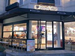 门面-Peet's Coffee皮爷咖啡(大学路店)