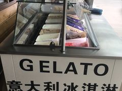 -MYLK意式小厨(熙地港店)