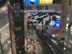 -百佳华佳漾里(坂田店)