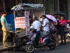 门面-大个子蒸饭