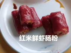-吉莲利苑海鲜酒家(珠海拱北28年老字号店)