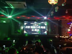 -Perry's·酒吧(打浦桥店)