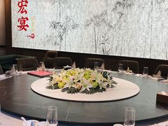 -宏宴·新京菜(望京店)