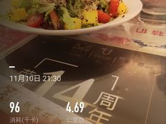 -花舍·新派粤菜·西餐·下午茶(亚运村·鸟巢店)