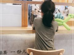 -厝内小眷村(合肥华府骏苑店)
