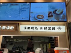-小满手工粉(上海月星环球港店)