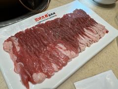 -阳坊大都涮羊肉(阳坊总店)