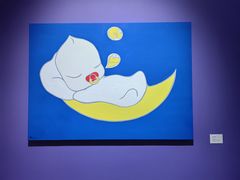 -艺仓美术馆