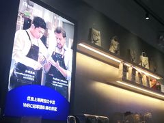 -瑞幸咖啡(永康金都大厦店)
