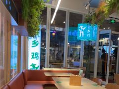 -老乡鸡(上海白玉兰广场店)