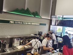 -茉酸奶(春熙路店)