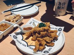 -太二酸菜鱼(石家庄万象城店)