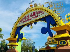 -上海海昌海洋公园