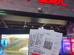 -CGV影城(梅江ScreenX店)