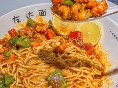 -友达面馆(广州总店)