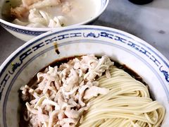 -盛兴面馆(真儒大厦店)