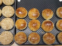 -嘉华鲜花饼(四方街旗舰店)