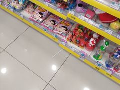 -Bravo永辉(爱琴海购物公园店)