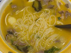 -粉小主·贵州酸汤牛肉粉(南京仙林金鹰店)