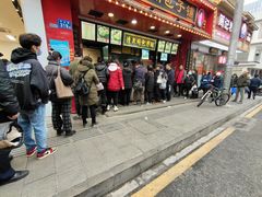 -清泉阁包子铺(中山路店)