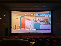 -曹杨影城(曹杨店)