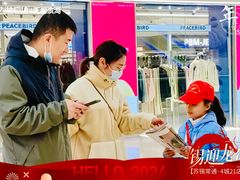 -万达广场(无锡滨湖店)