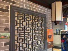 -杨裕兴(岳麓山店)