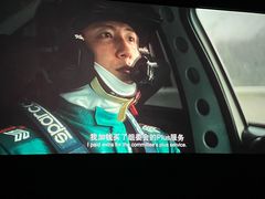 -中影星美国际影城(西乡天虹店)