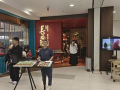 -凯德MALL(西直门店)