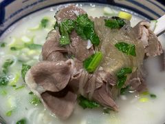 -虢国羊肉汤馆(政二街店)
