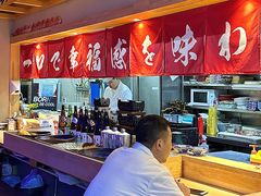 -琴寿司居酒屋(中山广场店)