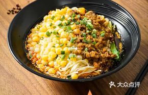 Signature Pea Fried Sauce Noodles