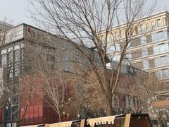 -中粮·祥云小镇