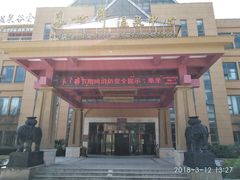 -咸宁万豪温泉谷度假区