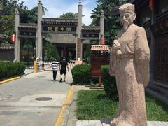 -关中书院