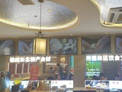 -遇东北林区铁锅炖(南开店)